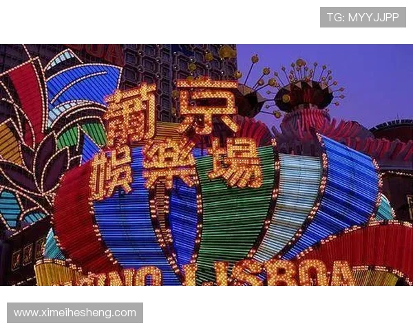 澳门娱乐场玩法新趋势，探索最新热门游戏项目与创新玩法体验指南