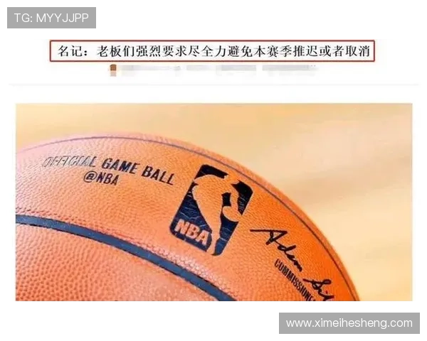 澳门博彩监察协调局网站安全保障措施及用户隐私保护政策全面解析，保障您的线上博彩体验