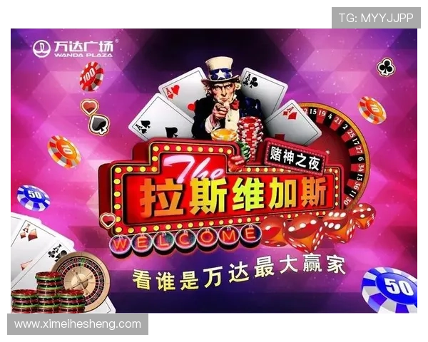 澳门娱乐城百家乐官网最新优惠活动，丰富的游戏玩法等你来尽情享受